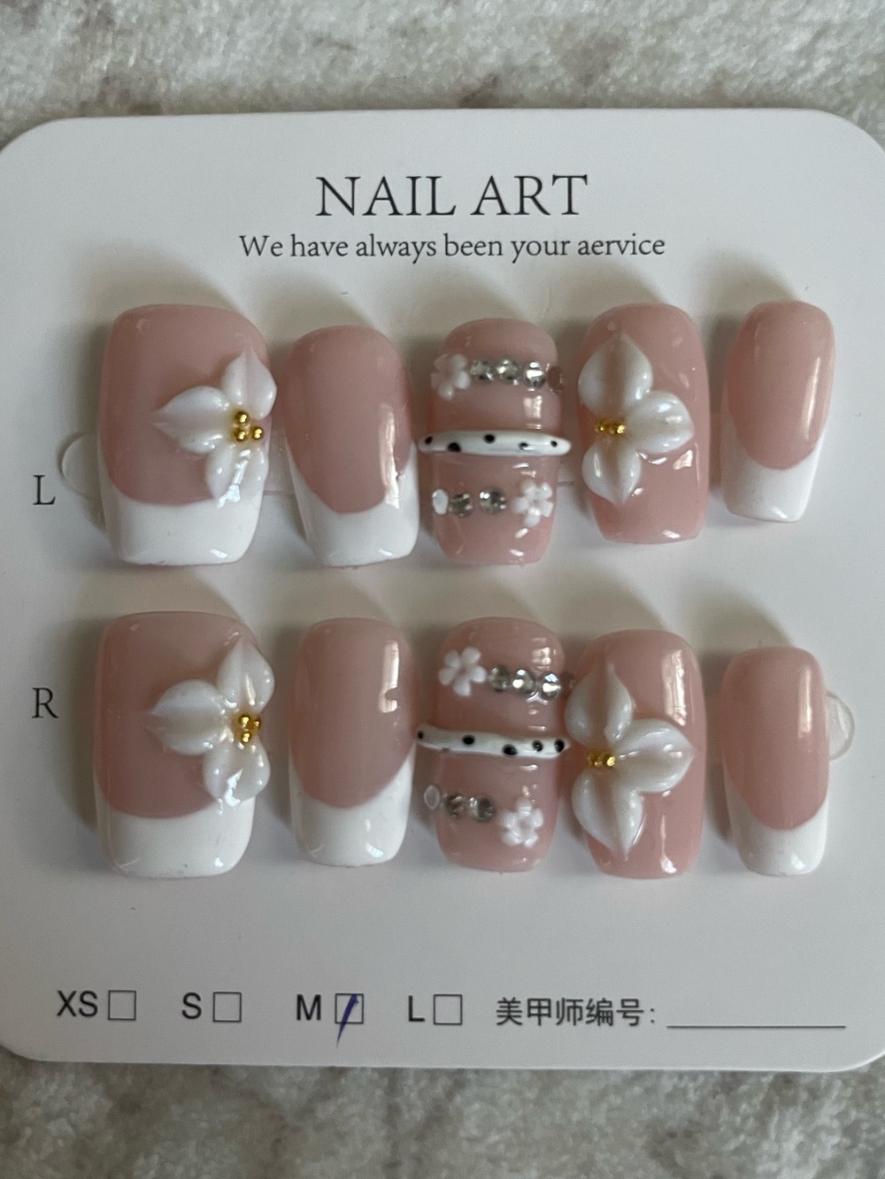 5 for $20! High Quality Press-On Nails in size medium